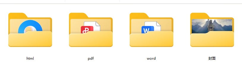 luhutrp.png